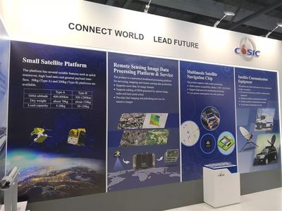 航天系統公司創新成果首次亮相英國范堡羅航展 拓展全球衛星通信服務新視野