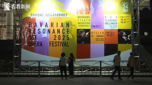 國際大師匠心鑄就，上海專屬藝術節的獨特魅力與深遠影響